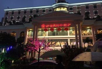 New Plum Garden Seasons Hotel - Shenzhen Zhucun  Exteriör bild